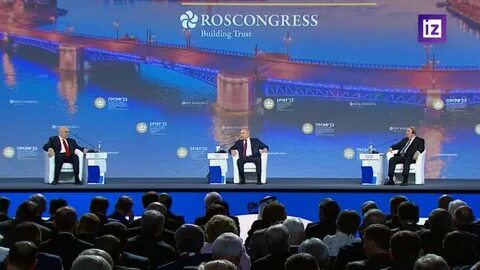 Пленарное заседание 7 июня 2024