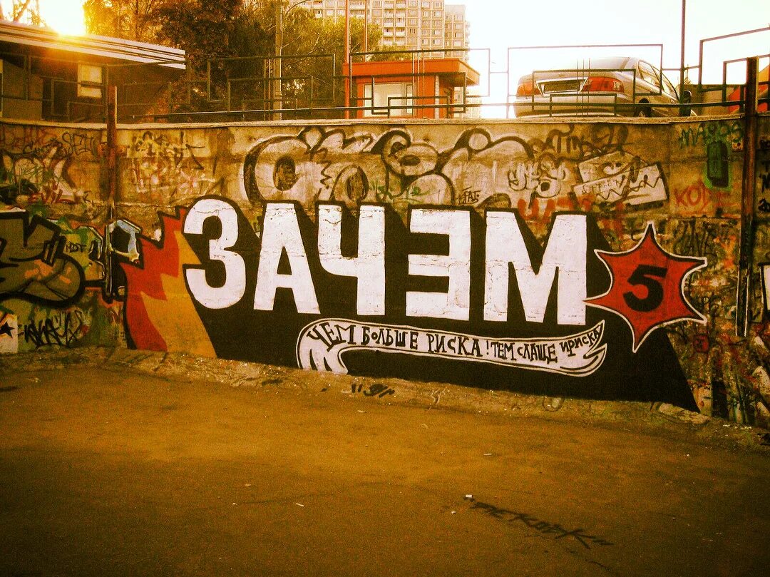 Почему я такой а. Почему я такой а