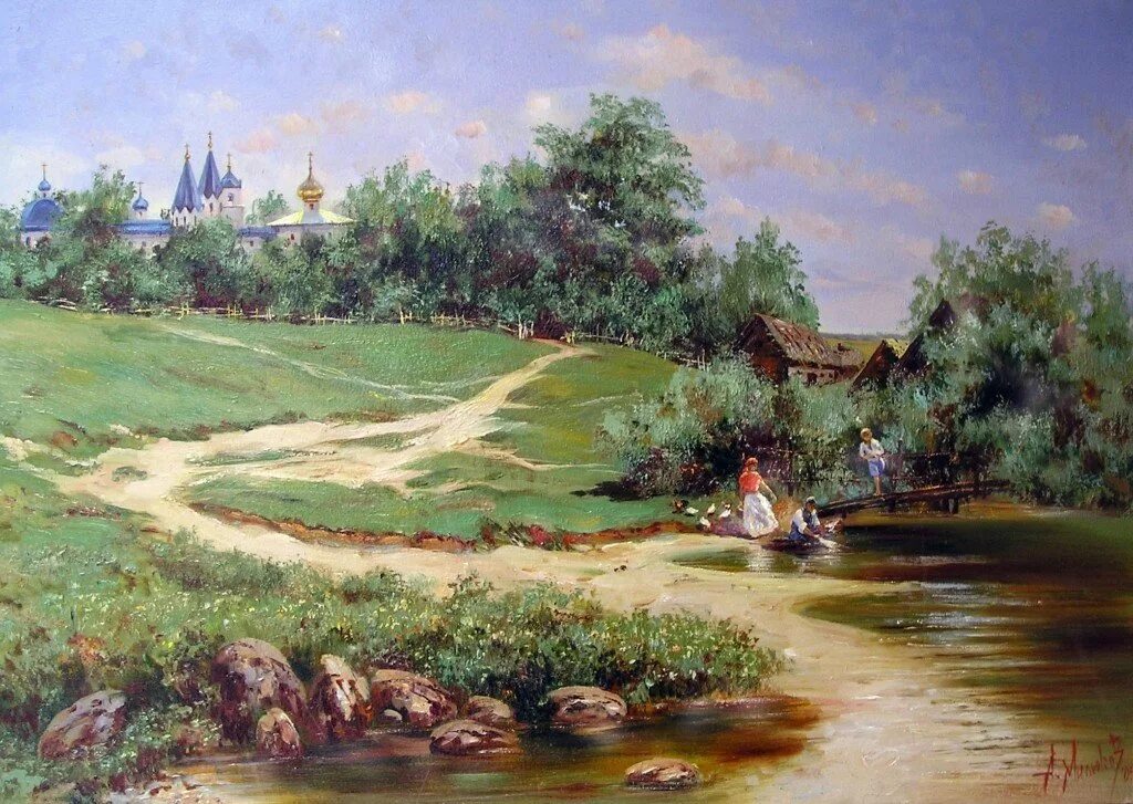 Худ деревня. Худ деревня. Деревня художник палачев. Худ деревня. Сенокос деревня природа.