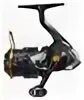 Shimano 21 soare xr. Shimano 21 soare xr