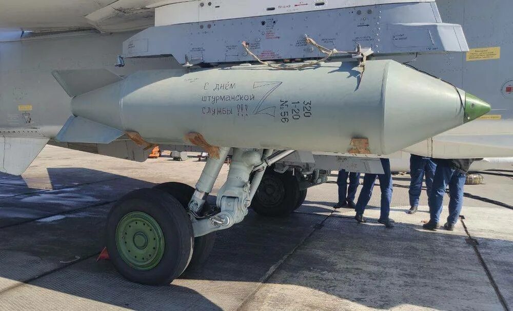 Самая мощная бомба в россии. Авиационная бомба ОДАБ-500. ОДАБ 1500 бомба. ОДАБ-500п Калибр. Боеприпас ОДАБ-1500.
