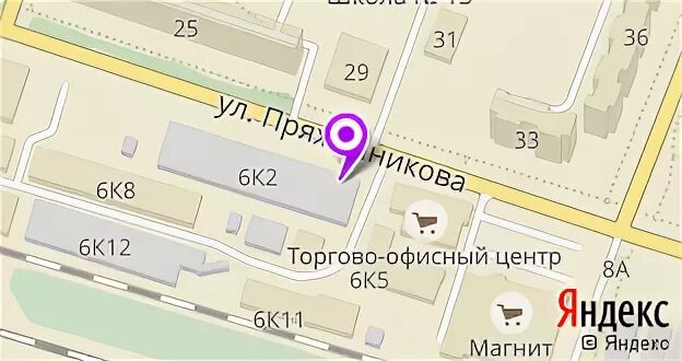 хозяин в доме глазов. хозяин в доме глазов пряженникова. магазин хозяин глазов. хозяин в доме глазов пряженникова. пряженникова 6 глазов.