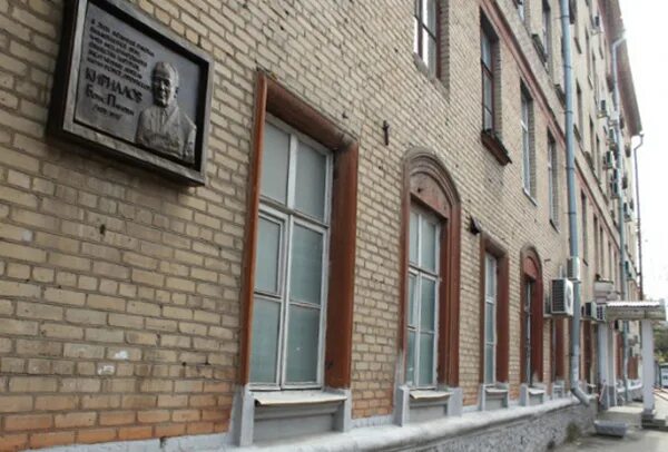 Онкодиспансер рязань запись. Онкологический диспансер рязань. бсмп рязань старое здание. онкодиспансер рязань на дзержинского. рязань улица дзержинского 11 бсмп.