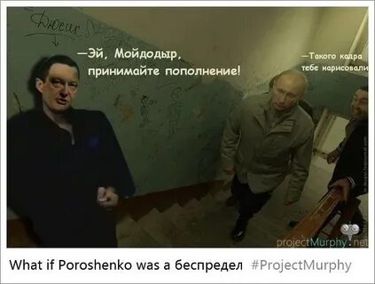Беспредел текст