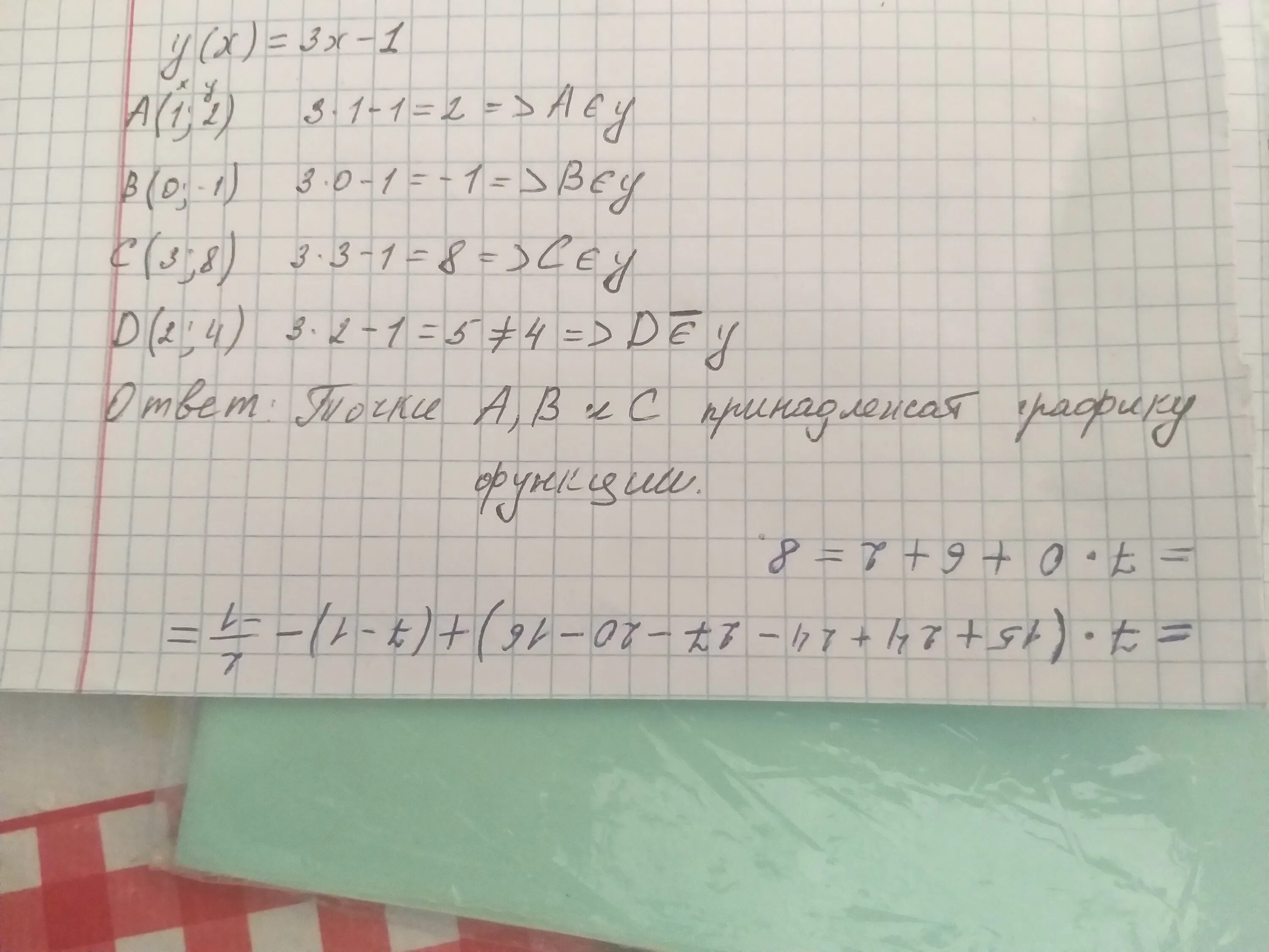 3x 2 c 4 0