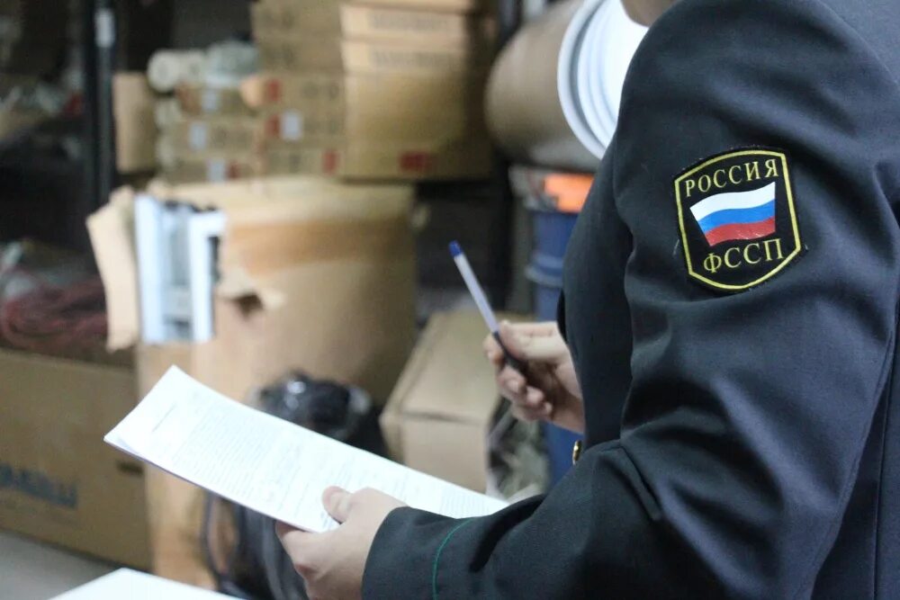 судебные приставы арест имущества. погашение арестов. арест жилья картинка. погашение арестов. машина в аресте у приставов.