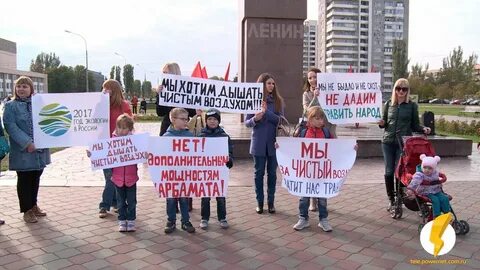 Против построй