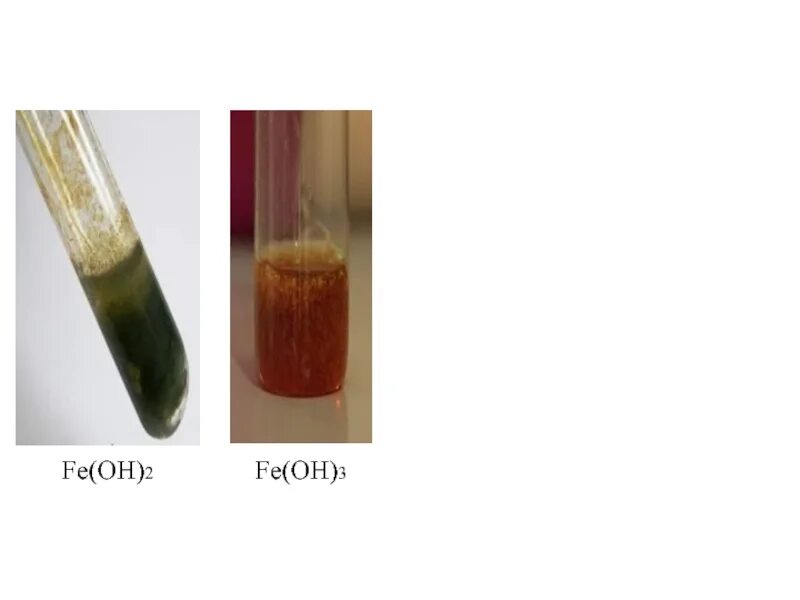 Гидроксид ртути азотная кислота. Гидроксид железа III Fe Oh 3. Осадок гидроксида железа 2. Гидроксид железа 2 цвет осадка. Осадок гидроксида железа 2 цвет.