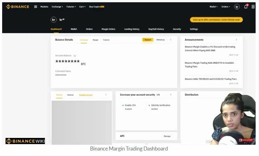Off chain deposits to binance okx bybit. Binance margin. бинанс профиль. бинанс трейд. идентификатор бинанс.