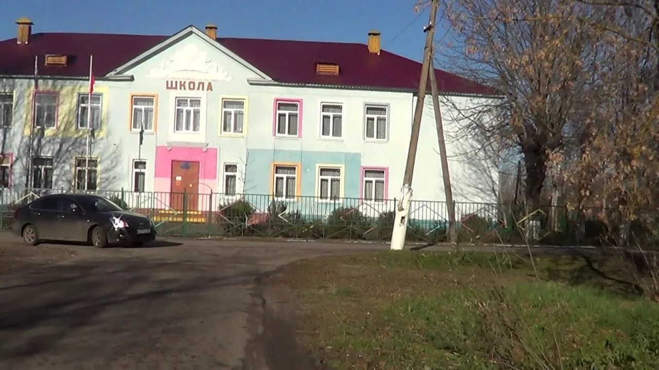 Шатура керва 9. Микрорайон керва в шатуре. керва-грива.