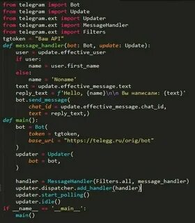 Serialslovopacana bot тг