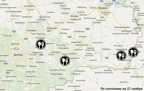 На луганской карта екатеринбурга