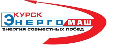 Сайт компании оао