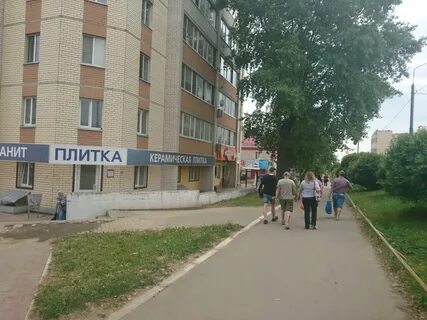 Ртс смоленск