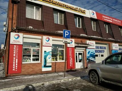 Аккумуляторный рай аккумуляторы
