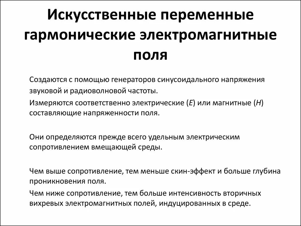Сгенерировано с помощью. Сгенерировано с помощью