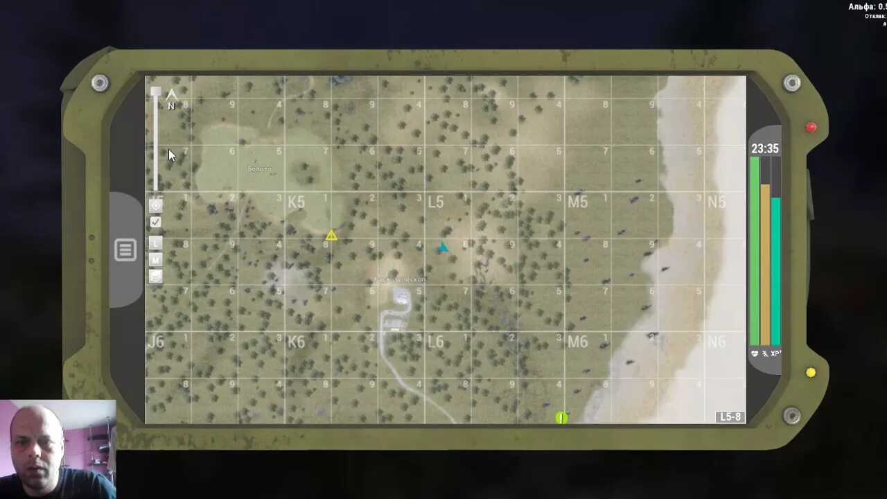 Will to live карта артефактов 2020. Will to live online артефакт ночник. Карта артефактов will to live. Will to live зона отчуждения артефакты. Will to live артефакт.