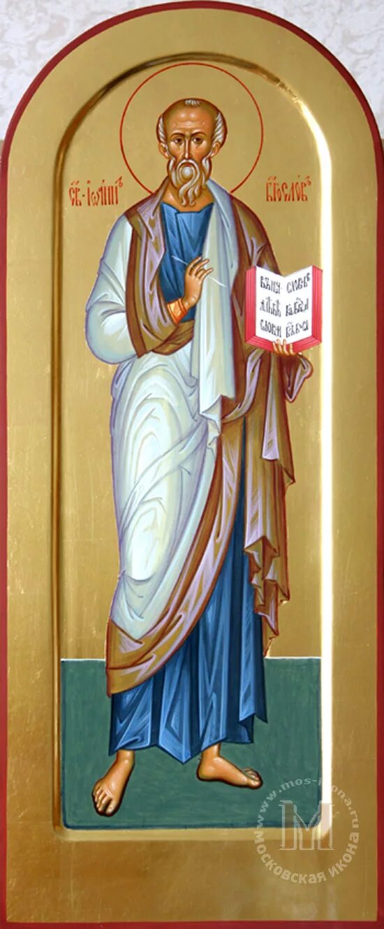 иконы святых в полный рост. сергий радонежский. николай чудотворец икона в полный рост. святитель лука ростовая икона. икона прп.