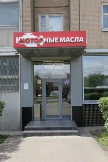 Дмитровская 149