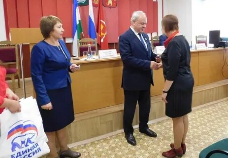 Контакты мишкино рб