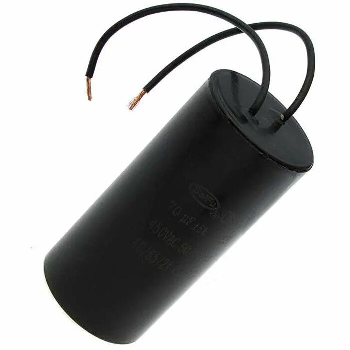 Мкф рабочий. Cbb60 5uf 450v wire (saifu). конденсатор 70 мкф 450в. конденсатор cbb60 20uf 450v. конденсатор cbb60 8uf 450v wire (saifu).