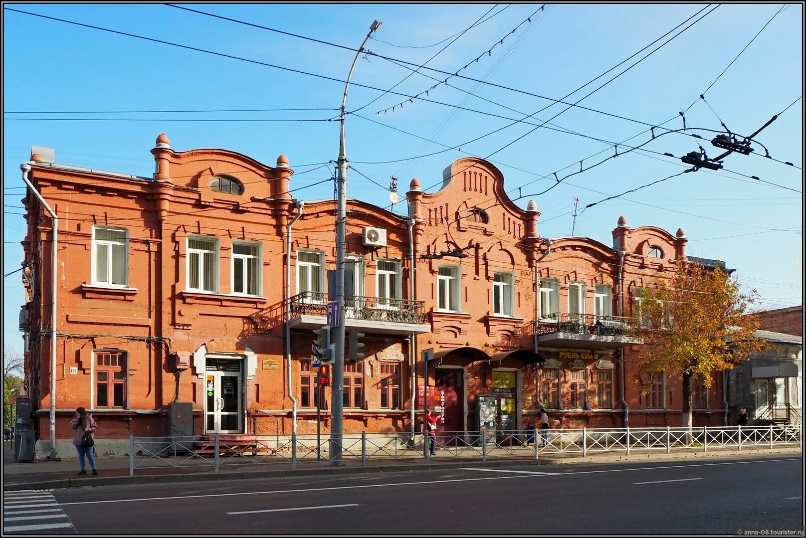 Погулять в саратове. Московская 120 Саратов. Екатеринбург ул Московская 120. Доходный дом Смирнова ул Московская 85 Саратов. Ул Московская д 120 Саратов.