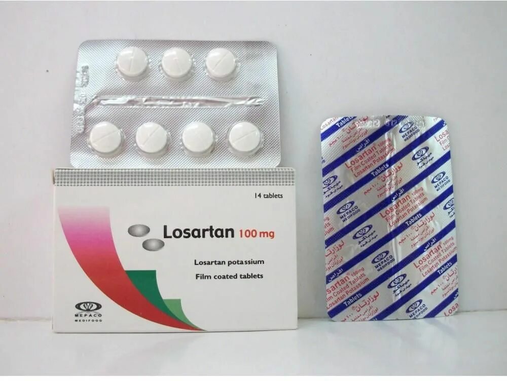 Лозартан 100 мг. Таблетки лозартан 100 мг. лозартан потассиум 100 мг. losartan genericon 100mg. лозартан 100мг пластин.
