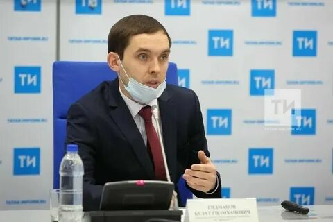 Госжилфонд