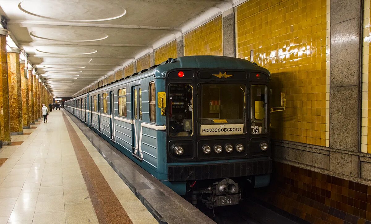 Мвм м. 81-717.5м мвм. 81-717.5м мвм москва. 81-717.5м москва. 81-717.5 мвм.