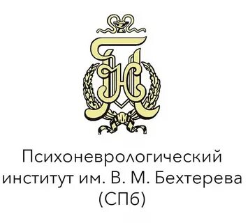 Фгбу нмиц бехтерева