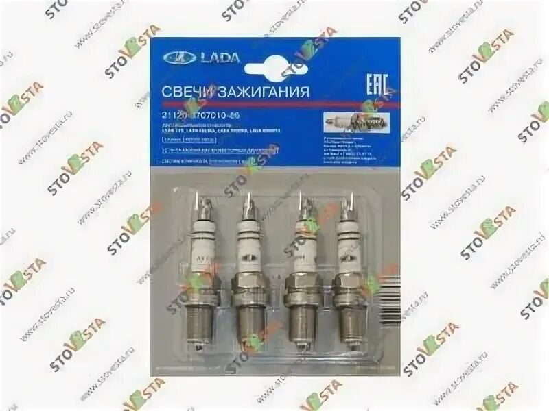 Brisk mr14lc. Brisk mr14lc. Свечи зажигания ваз 21129. 6 106 л. Свечи зажигания ваз 21129.