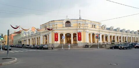 Гостиный двор пушкин