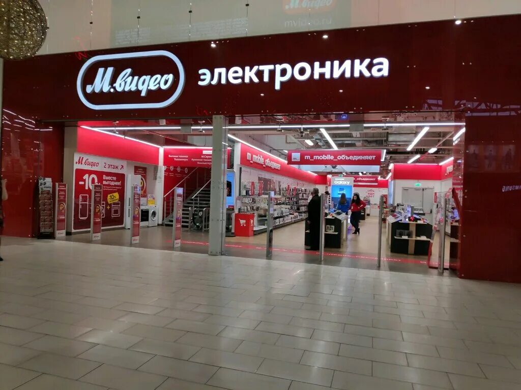 Омск бульвар архитекторов 35 мега. Метро омск каталог. М в омск каталог товаров омск. М в омск каталог товаров омск. Магазин м видео мега.