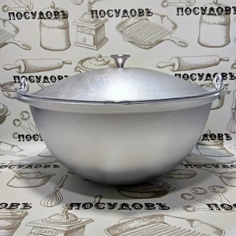 доваторцев 75. посудовъ ставрополь адреса. посудовъ ставрополь. ставропольская, 43. посудовъ ставрополь адреса.