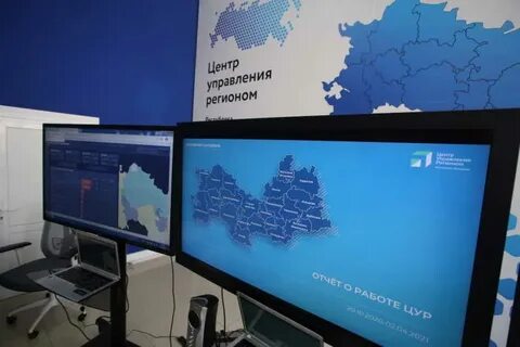 Информационные регионы