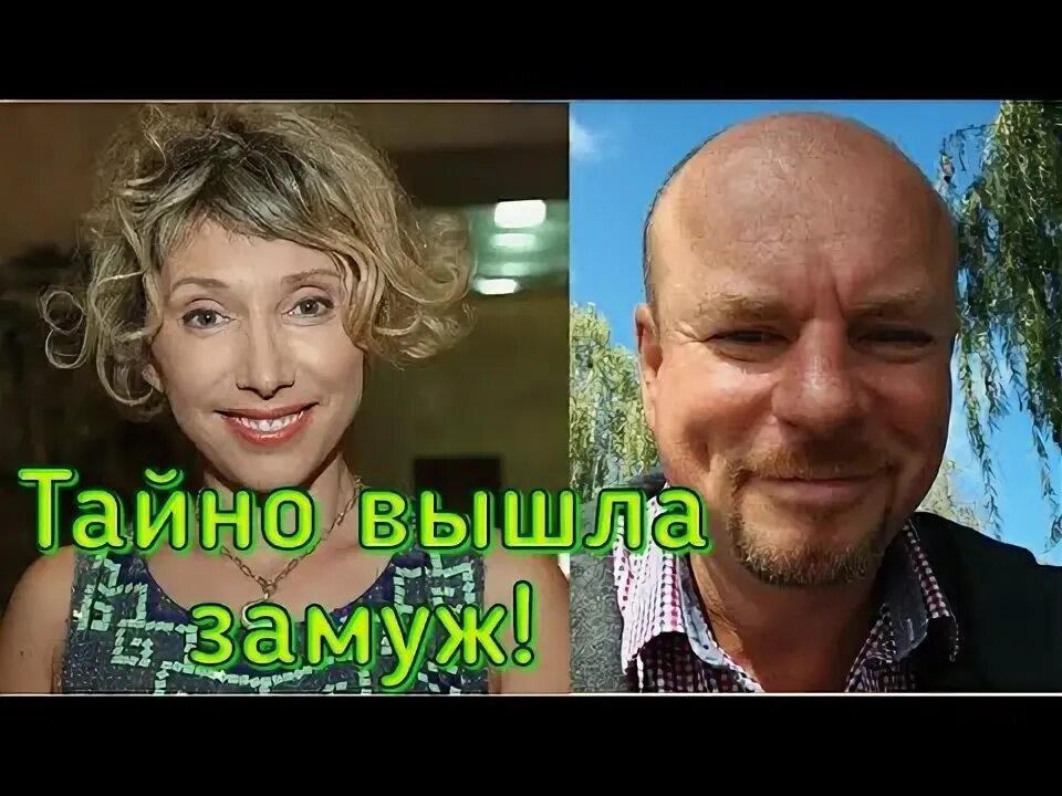 Воробей замужем. Свадьба елены воробей. Александр калищук звукорежиссер. София игоревна лебенбаум. Александр калищук и елена воробей.