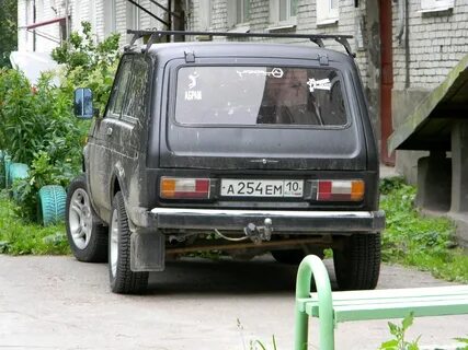 Нива номер