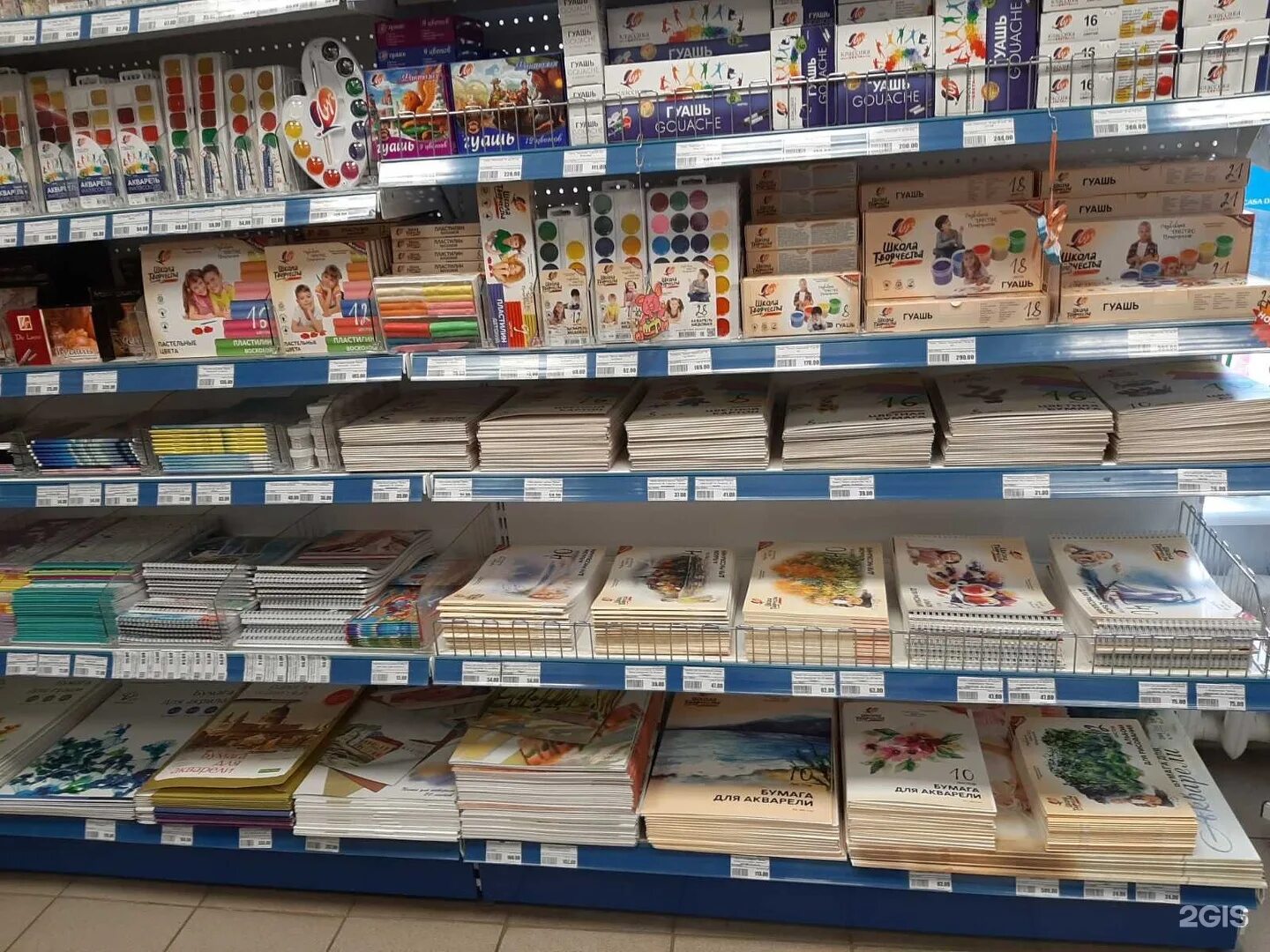 фрунзе 28 ярославль. работа на часы ярославль фрунзе. работа на часы ярославль фрунзе. линия защиты фрунзе ярославль. фрунзе 2в артем.