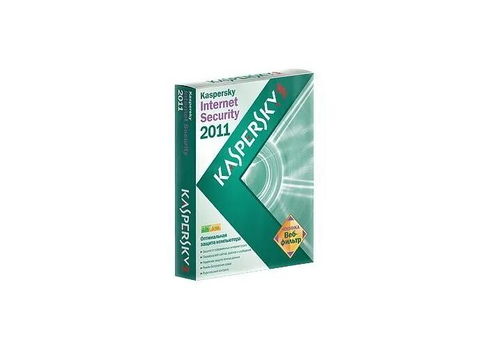 нексвей касперский