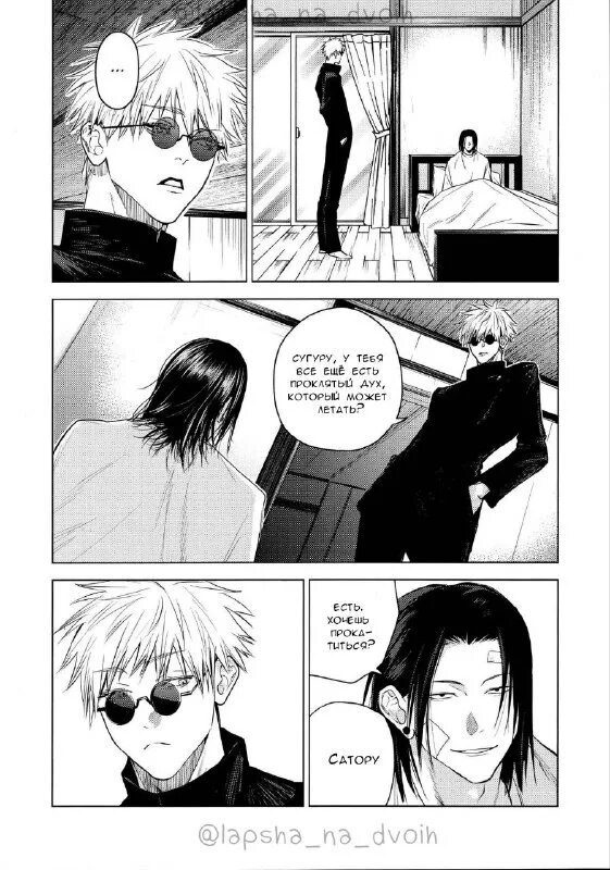 Kura no ryuukeichi by shitsuraku. Kura no ryuukeichi by shitsuraku. Kura no ryuukeichi by shitsuraku. Doujinshi called kura no ryuukeichi by shitsuraku saru. Kura no ryuukeichi.