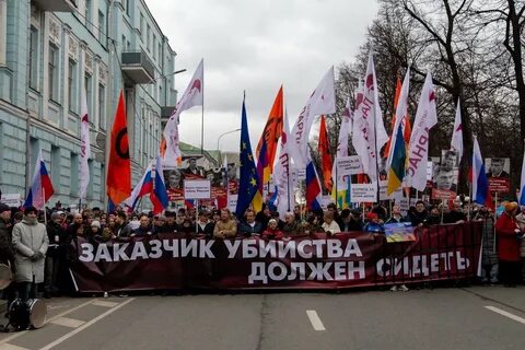 Оппозиционная политическая власть