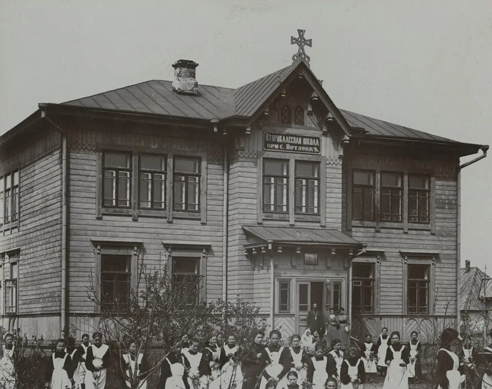 Старая school. Старое здание школы. Старая деревянная школа. Деревянное здание школы. Старое здание сельской школы.