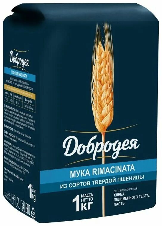 мука римачината добродея. мука пшеничная доброде. мука из твердых сортов пшеницы мелкого помола. мука добродея 2кг пшеничная хлебопекарная. мука добродея 10 кг.
