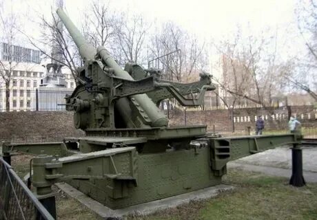 Специальное орудие