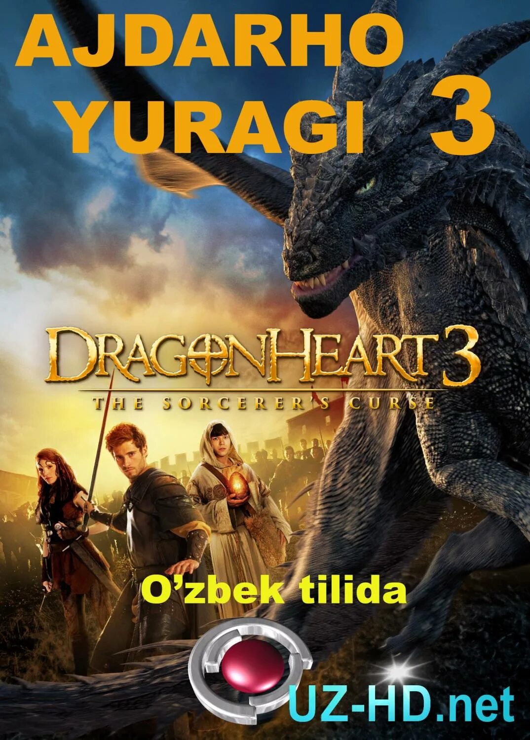 Yangi kinolar o zbek tilida 2024. Дракон узбек тилида. O'zbek Tilida. Гнездо дракона 2 Uzbek Tilida.