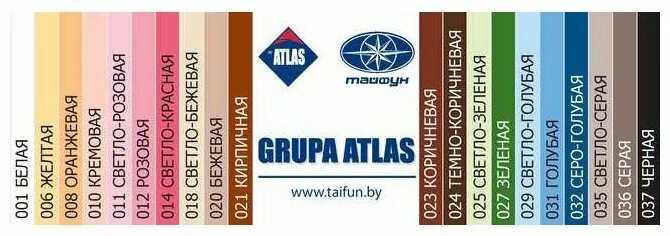 затирка тайфун elastic 203. Fuga тайфун 123. тайфун затирка. палитра фуги тайфун люкс. затирка тайфун фуга.