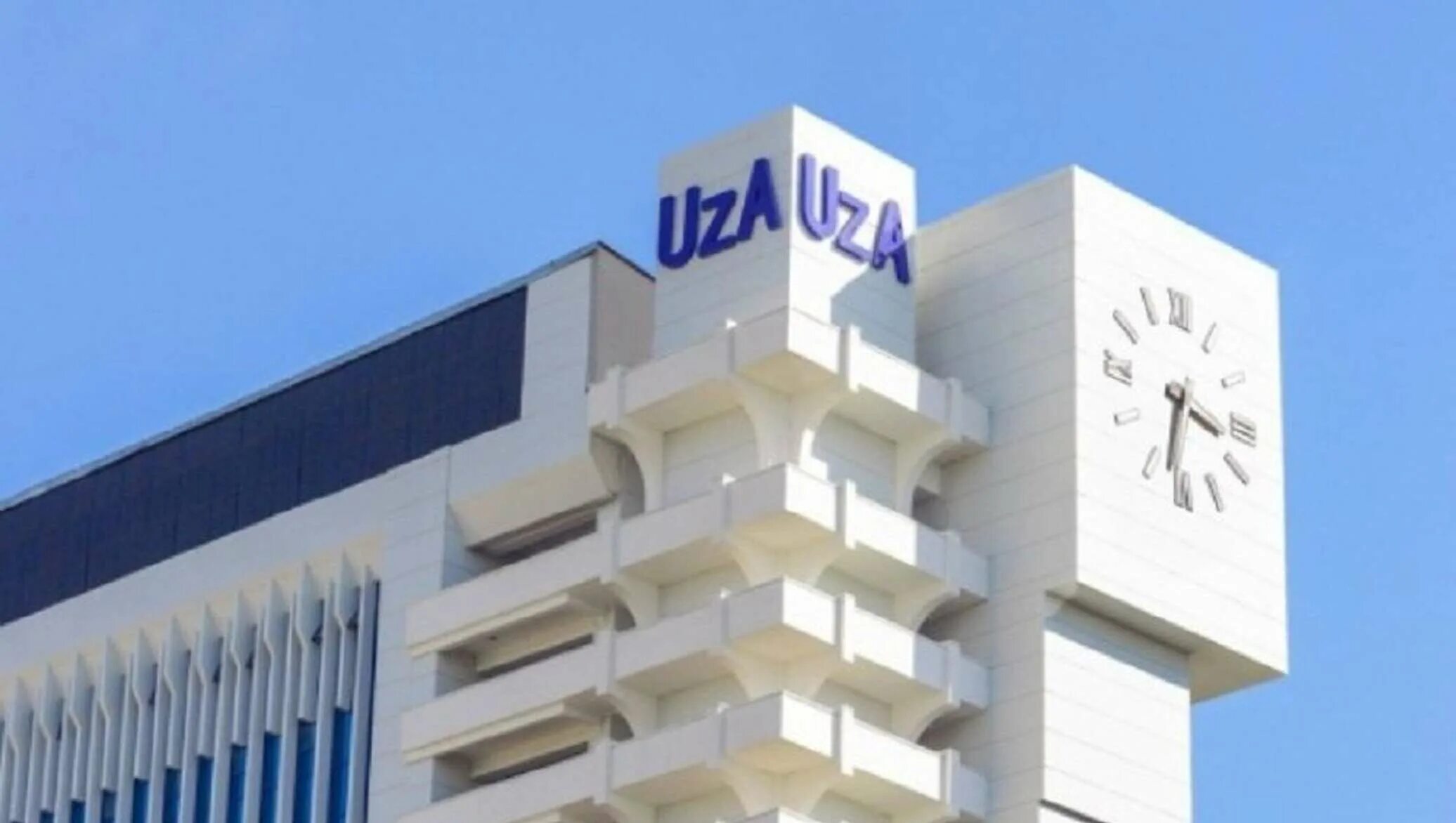 Ўзбекистон миллий ахборот. Ўзбекистон миллий ахборот. Ўзбекистон миллий ахборот. Шавкат мирзиёев ёшлар форуми 2020. Ешлар академияси.