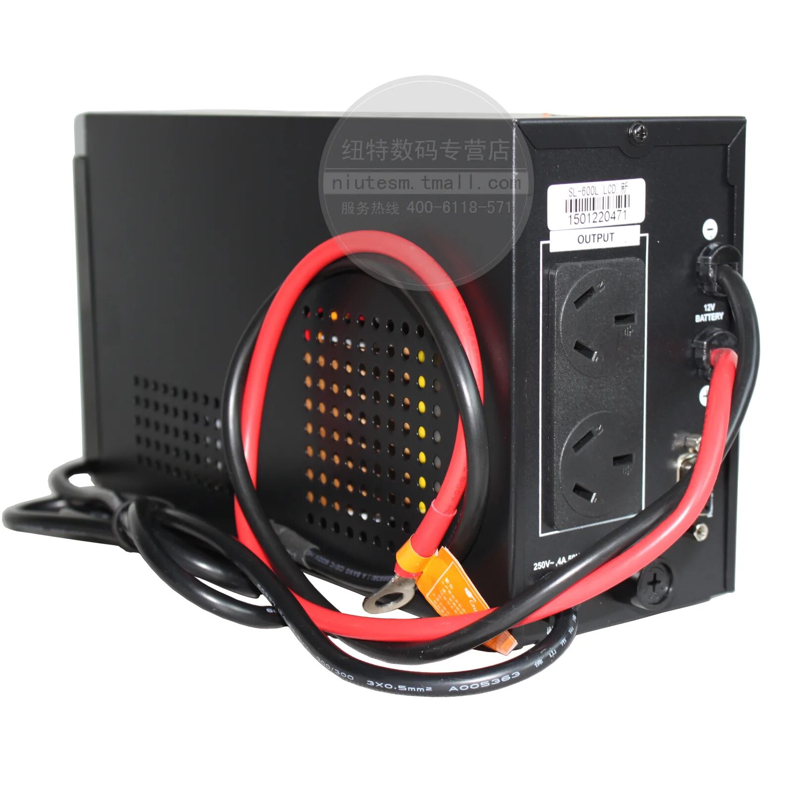 Apc smart ups 750. Ибп svc 600va. Источник бесперебойного питания ups-2000вт. Ибп 900вт. Ибп отключается.