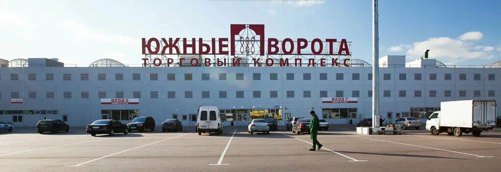 Permanently closed: Fulfillment Md+, warehouse services, Moscow, MKAD, 19th kilo