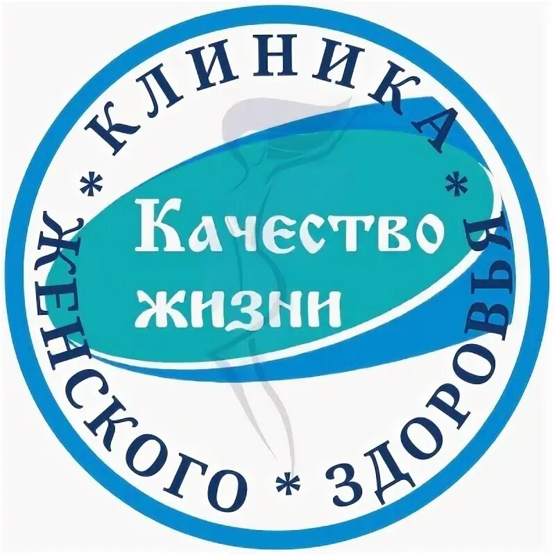 Центр качества здоровья. Центр качества здоровья